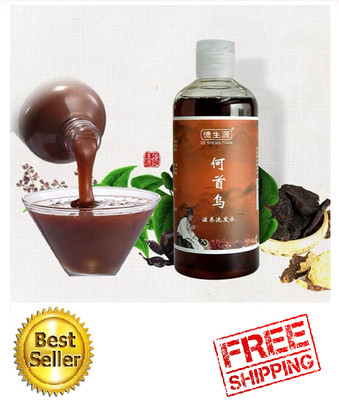 Grey Hair Removal Repair Anti White New Shampoo Treatment Black