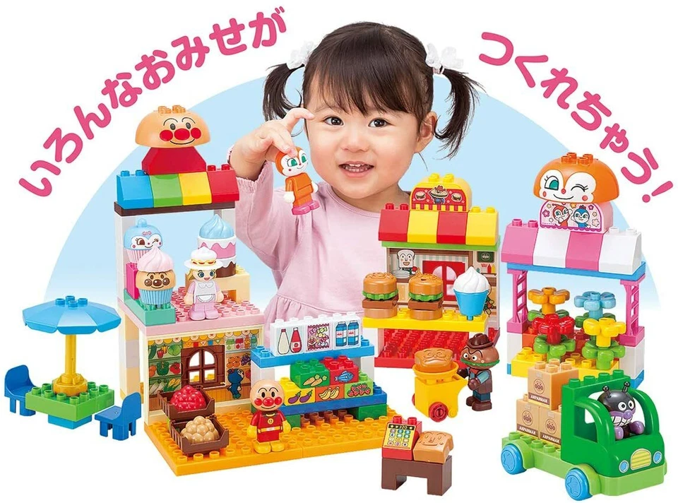 BANDAI Anpanman Block Lab ANPANMAN & Everyone's Store Plenty Block DX w/Tracking - Image 4 of 4