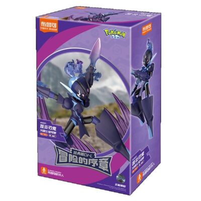 Blokees Pokemon Horizons: The Series FG-03384 Ceruledge assemble