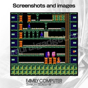 Wrecking Crew & Balloon Fight Nintendo Famicom/FC [Japanese NES] Cartridge Only