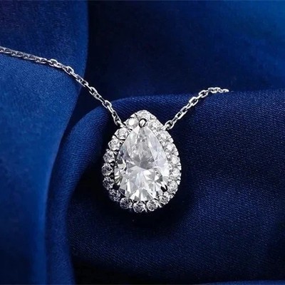 Halo Pretty Pendant In 14k White Gold Plated 2.40Ct Pear Cut Simulated Diamond