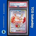 2025 POKEMON SV BLACK STAR PROMO PRISMATIC EVOLUTIONS SPC #174 EEVEE EX PSA 9