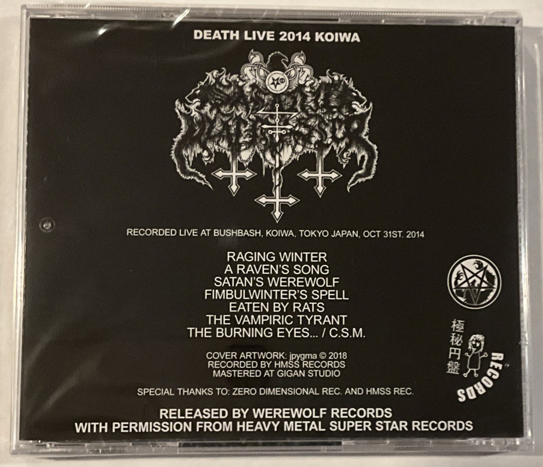 Satanic Warmaster - Death Live 2014 Koiwa CD Werewolf Records