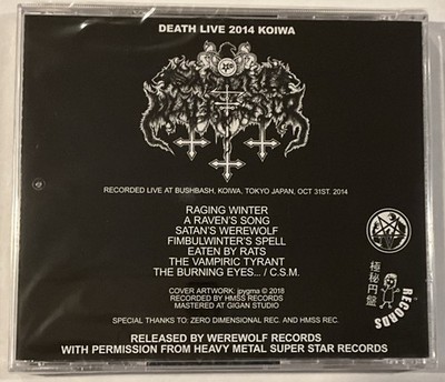 Satanic Warmaster - Death Live 2014 Koiwa CD Werewolf Records