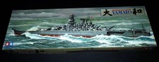 1/350 IMPERIAL JAPANESE NAVY BATTLESHIP YAMATO MOTORIZED TAMIYA KIT