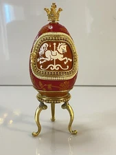 Rare Kurt S. Adler Real Goose Egg Horse Carousel Music Box Retired 2007