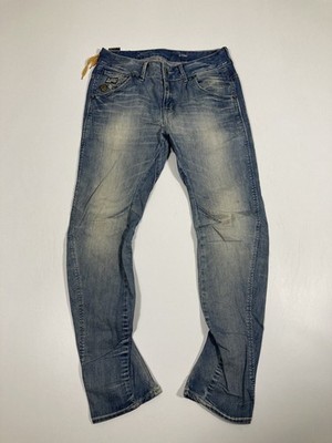 G-STAR RAW ARC 3D LOOSE Jeans - W25 L32 - Blau - Top Zustand - Damen