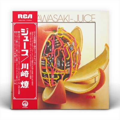 RYO KAWASAKI - JUICE   VINYL LP NEU
