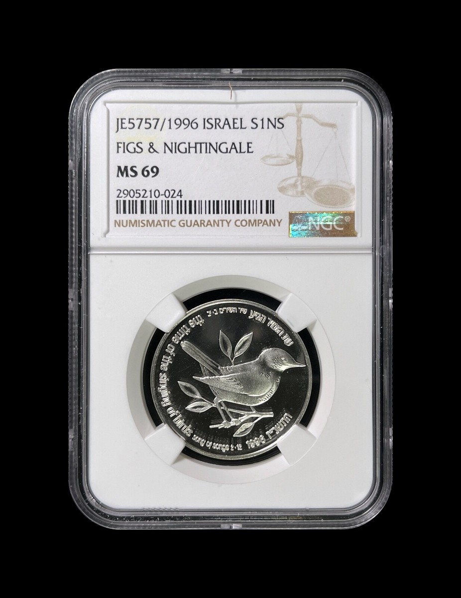 ISRAEL. 1996, 1 New Sheqel, Silver - NGC MS69 - Nightingale and