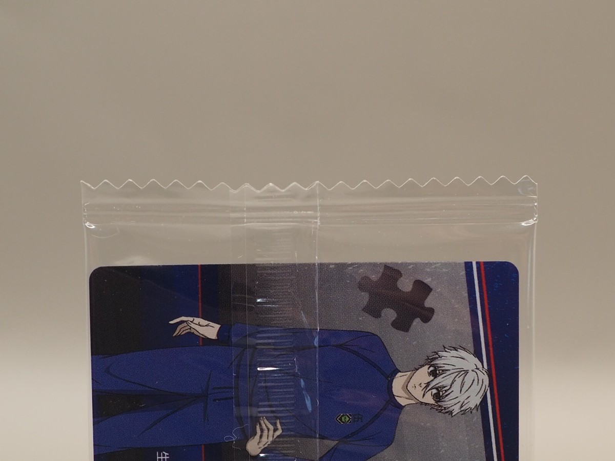 Seishiro Nagi BLUE LOCK Trading cards N 3-08 BANDAI anime tcg