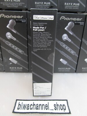 NEW| Pioneer Rayz Plus SE-LTC5R-T Lightning-Powered Noise
