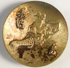 Victorian Japanese Fable Man Riding Giant Koi Fish Brass Button R76
