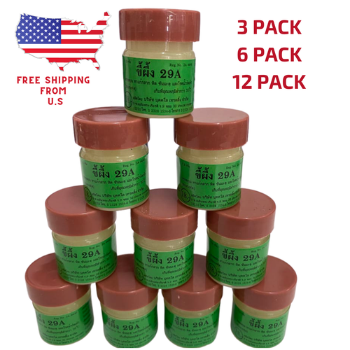 Buy Ointment 29A anti microbial fungal salicylic acid ringworm scabies