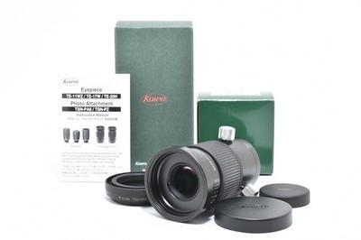 [Almost Unused] KOWA TSN-PZ f680-1000mm TSN-CM3-CE For Canon From JAPAN