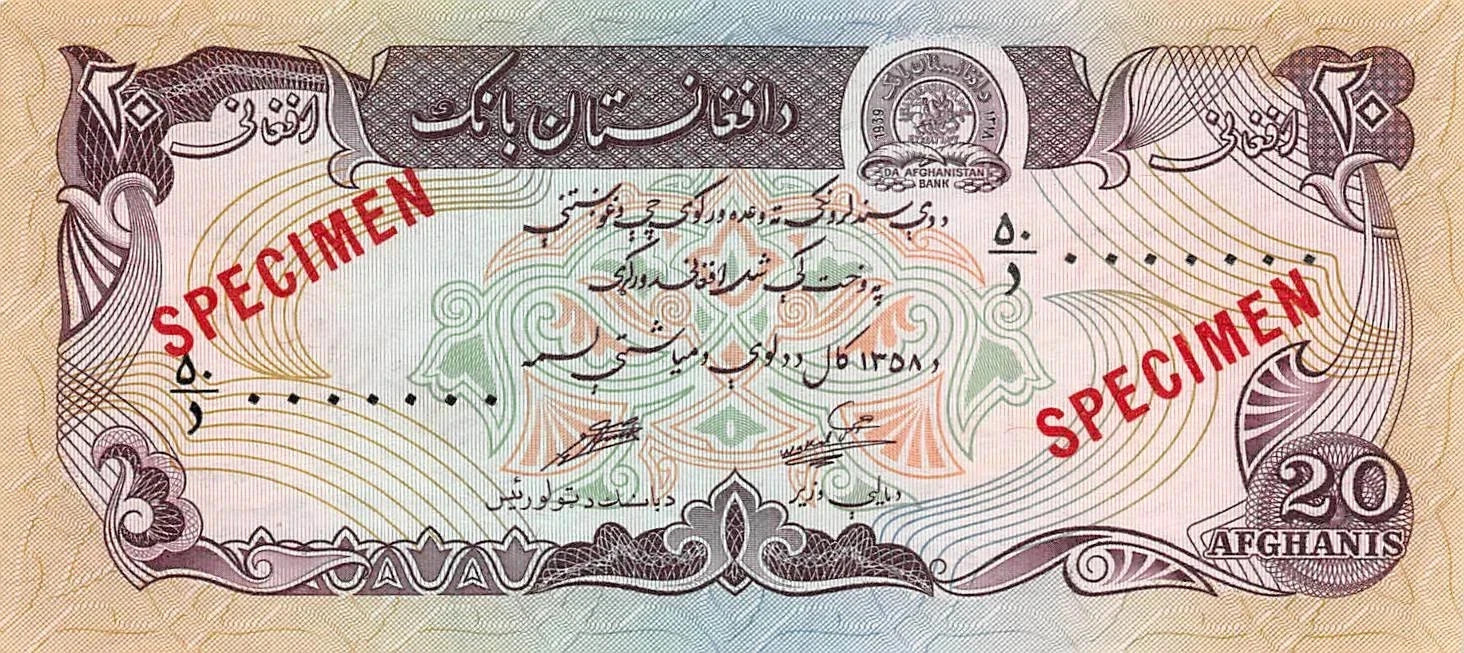 Afghanistan 20 AFGHANIS P-56 1979 Mountain UNC *SPECIMEN* WorldCurrency BANKNOTE