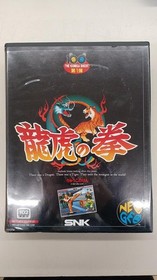 SNK Fist of the Dragon Tiger Neo Geo Game Used Arcade Console Reproduction