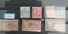Timbres MAROC  N° 11/17 Neuf  le 1peseta Est **.le Reste * Superbe