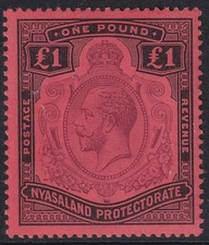 Nyasaland SG98 £1 Top Value - mounted mint- Cat 225 pounds