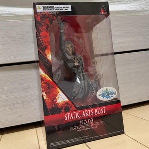 Sephiroth Static Arts | eBay