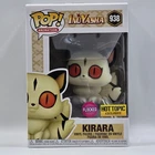 Funko Pop! Animation Inuyasha Kirara (Flocked) #938 Hot Topic Exclusive