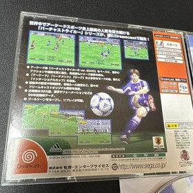 Virtua Striker 2 (Sega Dreamcast,1999) from japan