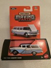 2025 Matchbox  1957 Ford Country Sedan 🔥 Wagon