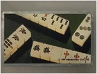Mahjong Tiles Nintendo 1984 Japanese Vintage Card Collectible Non-Sport Single