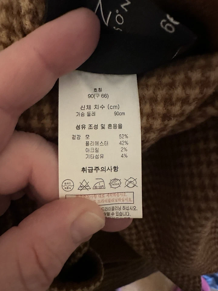 Chaqueta con cinturón Zio by Songzio 66 (mediana) marrón pata de gallo mezcla de lana Foto 3 de 4