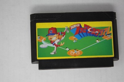 Pro Yakyuu Family Stadium (JPN) Famicom (Region Locked)