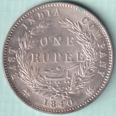 BRITISH INDIA 1840 VICTORIA QUEEN DIVIDED LEGEND ONE RUPEE RARE SILVER COIN