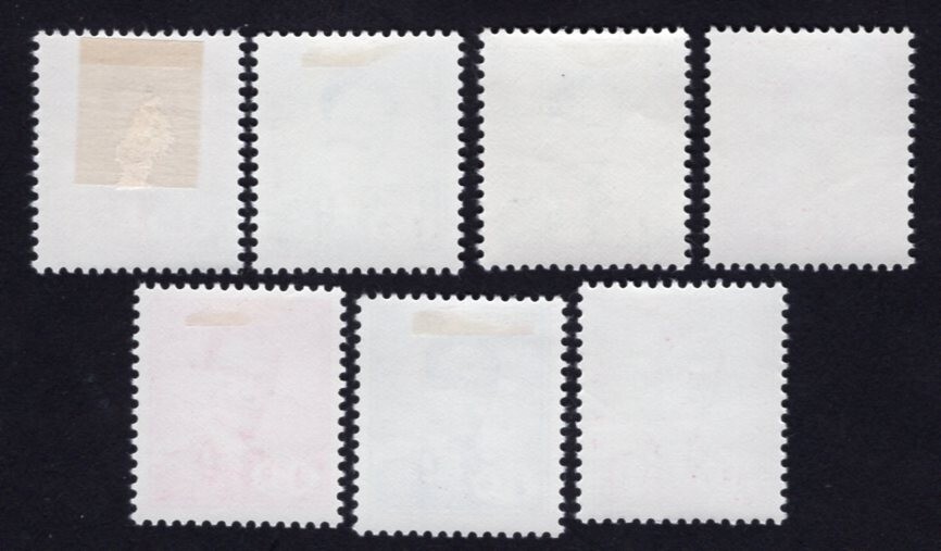 Belgium 1954-59 stamps Mi#56-62 START10%ONLY MH CV=90$