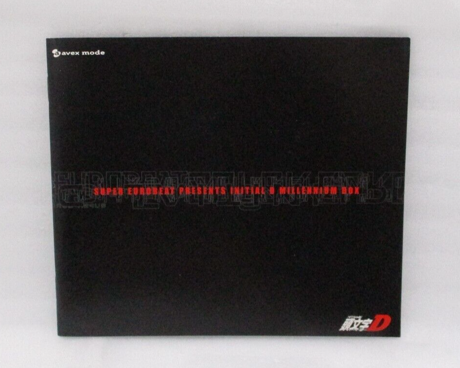 ＥＭＩシューベルト・ボックス（５０ＣＤ） EMIシューベルト・ボックス（50CD） EMIシューベルト