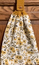 Double hanging kitchen towel sunflowers flowers crocheted gold top