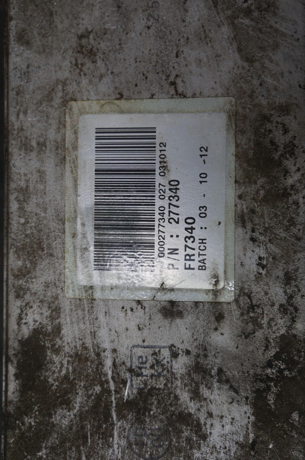Maserati Quattroporte 2013 Oil cooler