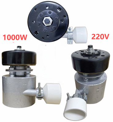 1000W 220V Hydro Generator Aluminum With Monitor Lighting Suitable For Tvs