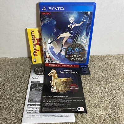 Deception 4 IV Blood Ties PlayStation Vita Japan Japanese Import Rare w/ Case