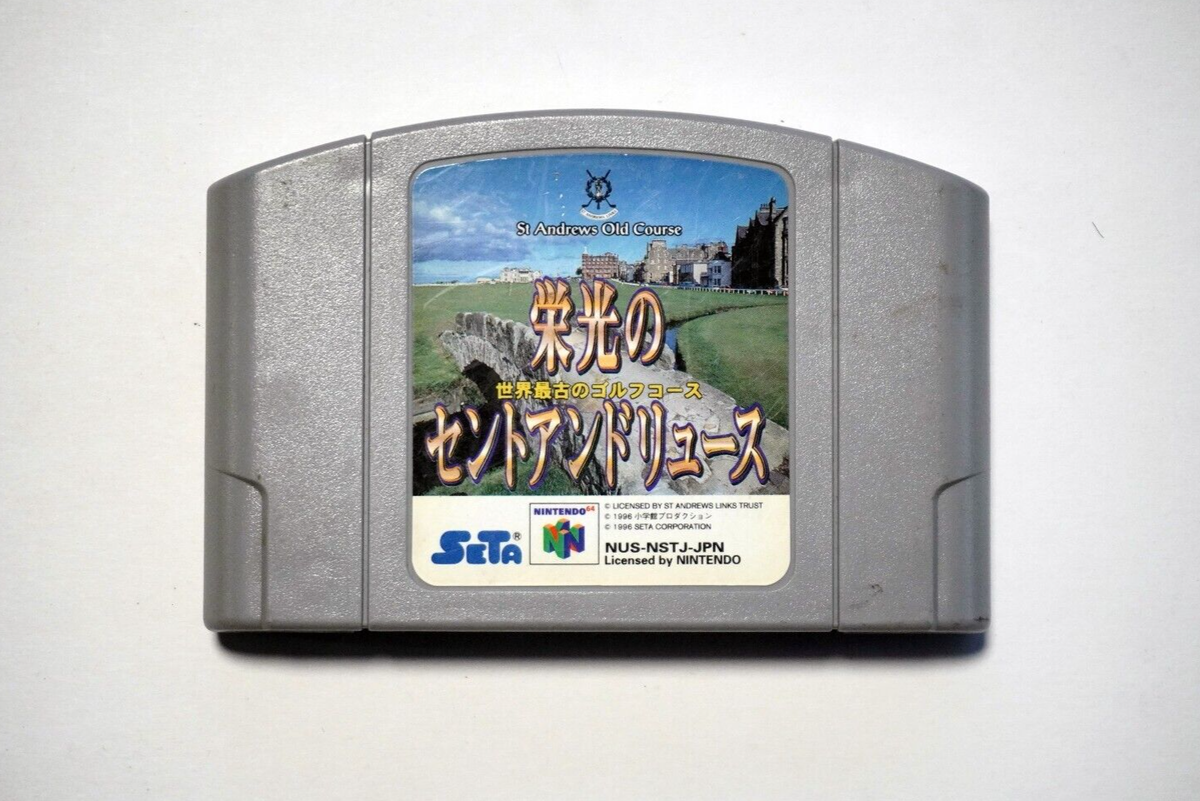 Nintendo 64 Eiko no St Andrews Glorious St Andrews Japan N64 game