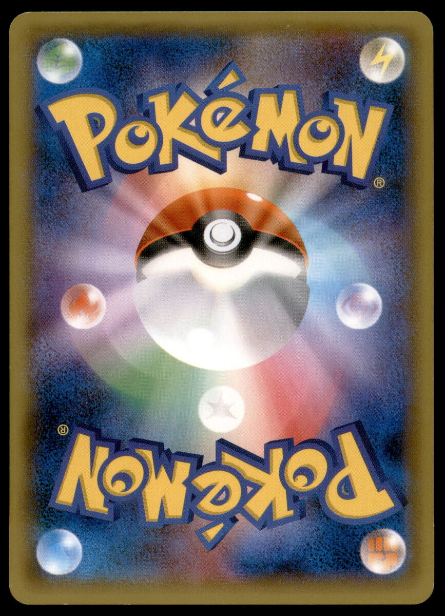 LP Entei 015/081 XY7 Bandit Ring 1ED Rare Light Play 2015 LP Entei 015/081 XY7 Bandit Ring 1ED Rare Light Play 2015