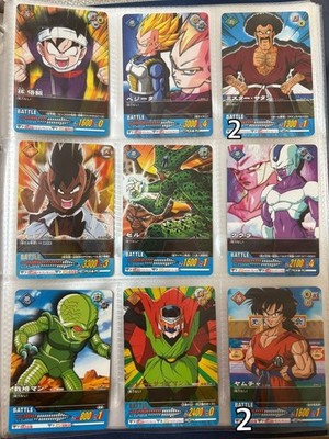 Dragon Ball Z Data Carddas Trading Card Bulk/Single Sale, Sleeved, Gebraucht