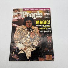 People Magazine July 23 1984 Magic  Michael Jackson Niel Diamond UNREAD L.N/N.M