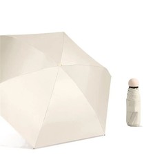 Portable Capsule Umbrella Mini Wind Resistant Sun Rain Travel Compact Umbrellas