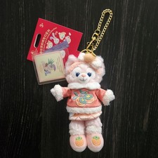 Disney 2025 New Year Linabell Plush 9 inches ...