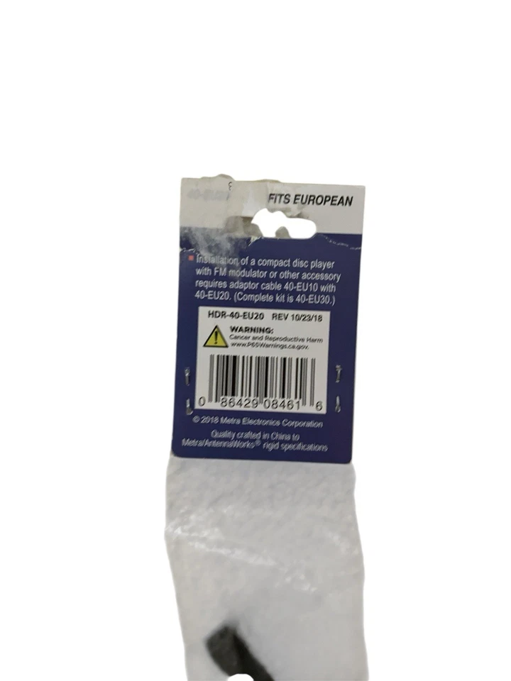 Metra 40-EU20 适配器适用于特定车辆的售后天线安装 — 第 4/4 张图片