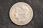 1880-CC Morgan Dollar  Carson City Silver Dollar