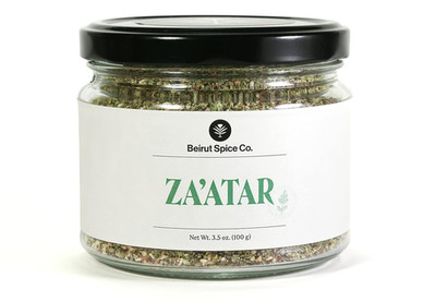 Beirut Spice Co. Authentic Za'Atar Spice Mix with Hyssop - 0 Additives or Oils,
