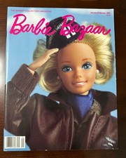 VINTAGE BARBIE BAZAAR JANUARY FEBRUARY 1991