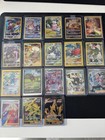 Silver Tempest Trainer Gallery Bundle x18 cards good value