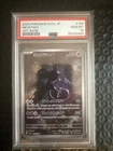 MEWTWO ART RARE POKEMON JAPANESE SV2A-POKEMON 151 2023 183 PSA 10