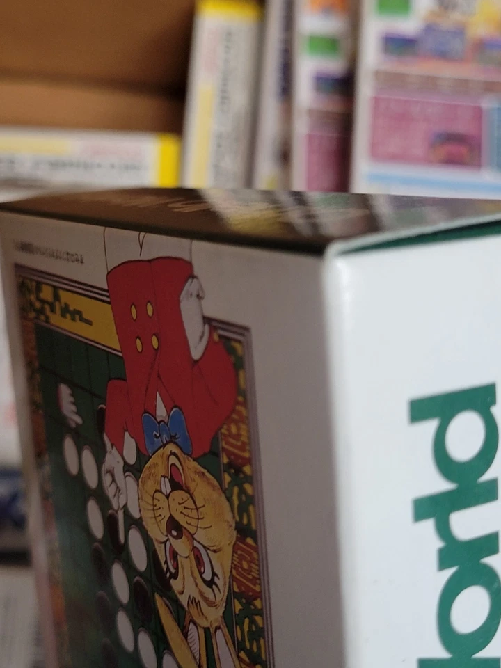 Othello World (1992) Brand New Factory Boxed Japan Super Famicom SFC Import - Image 2 of 4