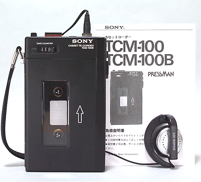 Sony TCM-100B TPS-L2 Successor Model Cassette Recorder Sony TCM-100B TPS-L2 Successor Model Cassette Recorder